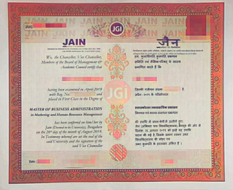 Jain Online MBA Degree Certificate​