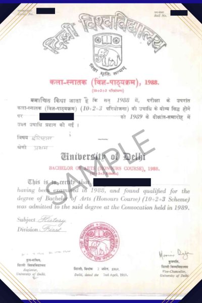 DU-SOL MBA Degree Certificate​